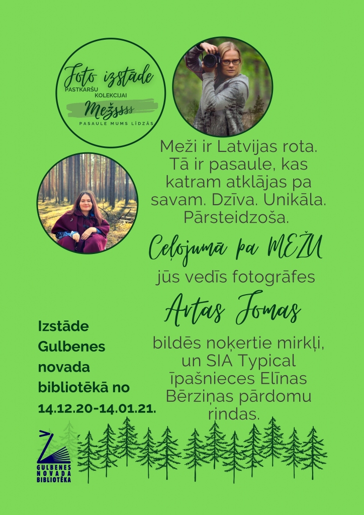 Dzirkstele.lv raksta attēla aizvietotājs