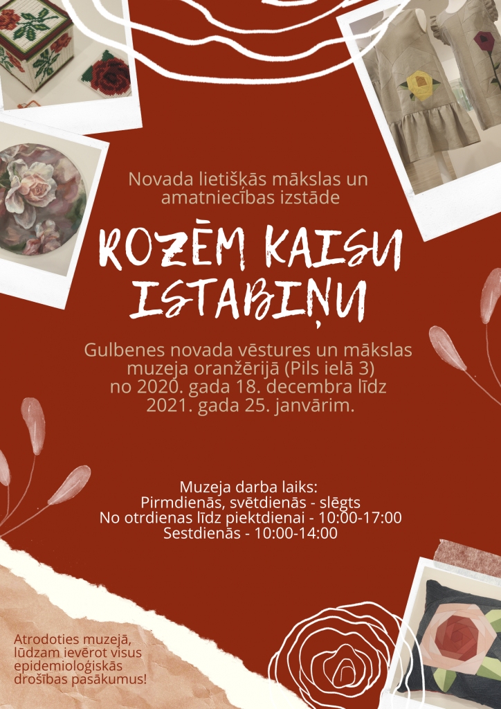 Dzirkstele.lv raksta attēla aizvietotājs