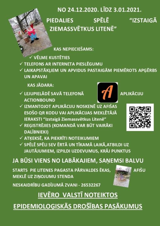 Dzirkstele.lv raksta attēla aizvietotājs