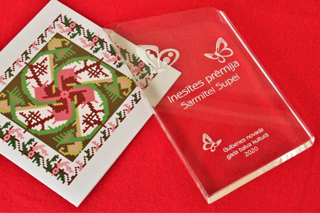 Autors: Gulbene.lv