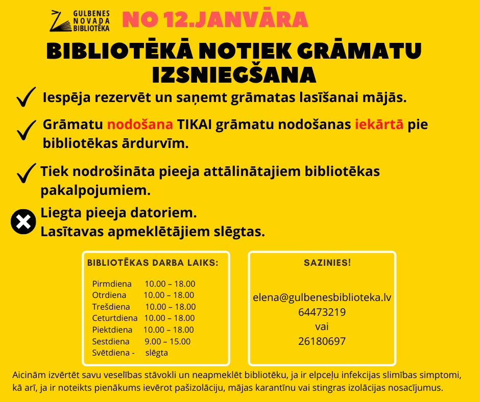 Dzirkstele.lv raksta attēla aizvietotājs