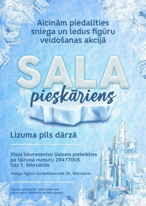 Dzirkstele.lv raksta attēla aizvietotājs