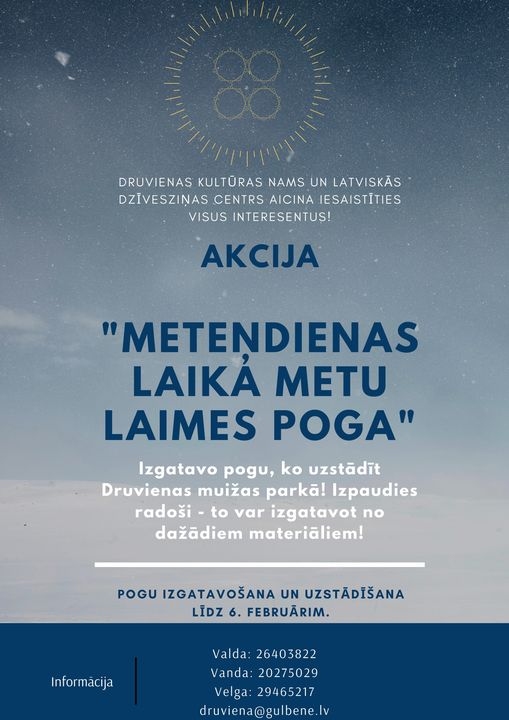 Dzirkstele.lv raksta attēla aizvietotājs