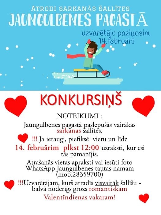 Dzirkstele.lv raksta attēla aizvietotājs
