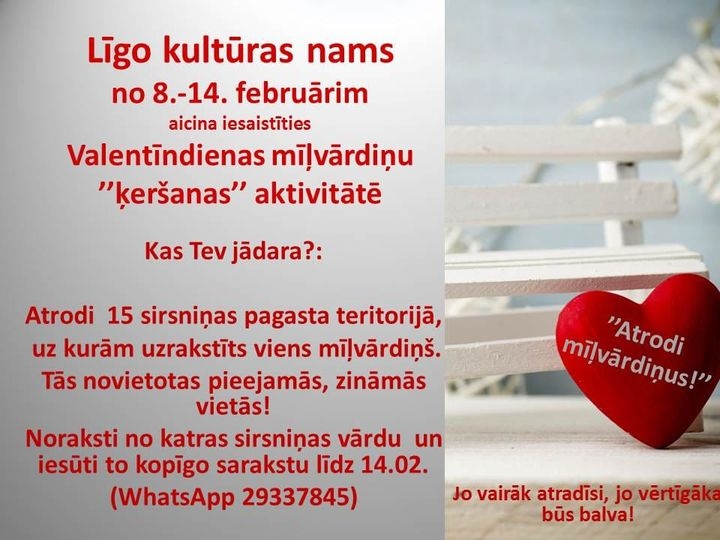 Dzirkstele.lv raksta attēla aizvietotājs