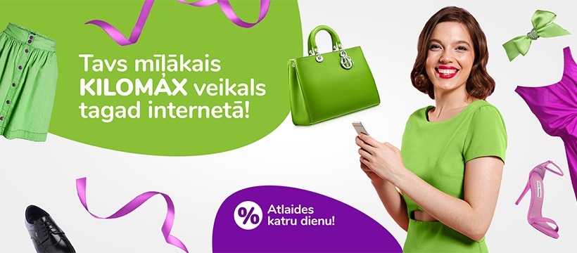 Dzirkstele.lv raksta attēla aizvietotājs