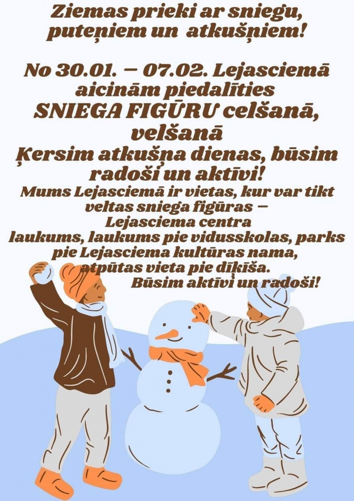 Dzirkstele.lv raksta attēla aizvietotājs