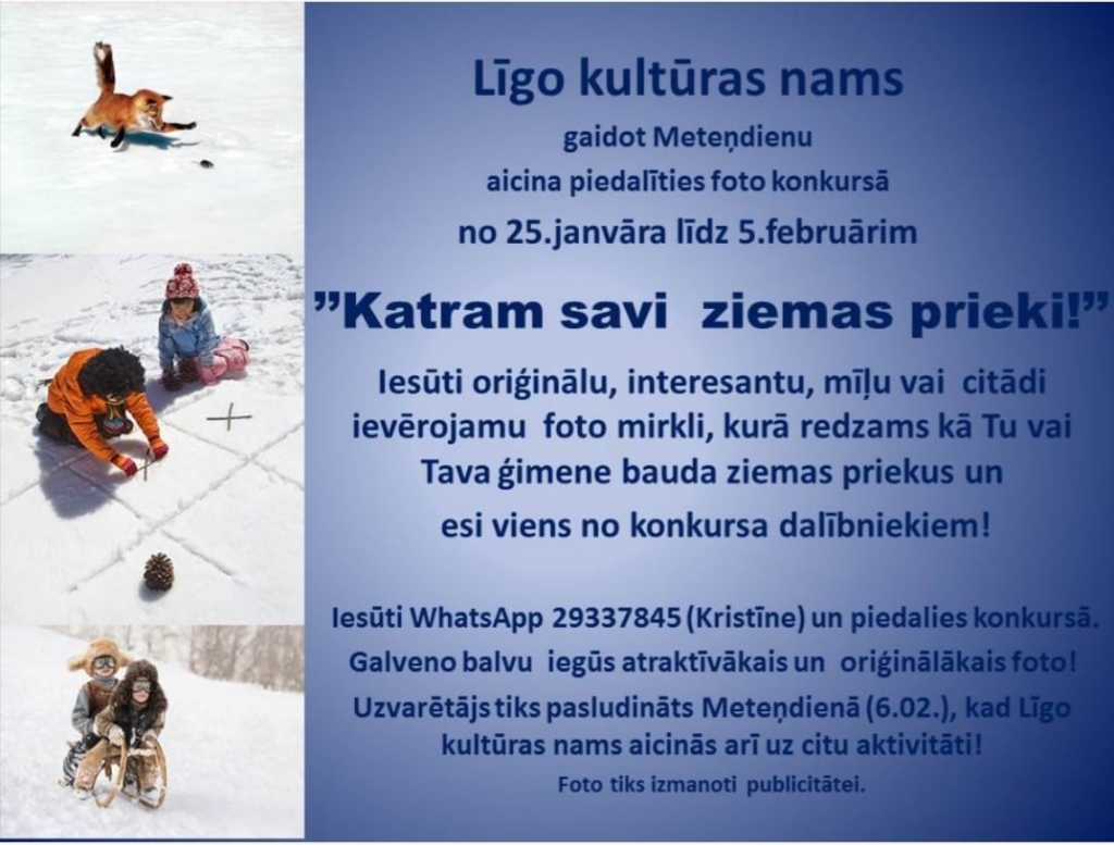 Dzirkstele.lv raksta attēla aizvietotājs