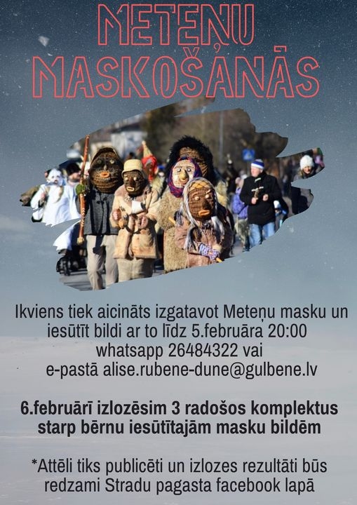Dzirkstele.lv raksta attēla aizvietotājs