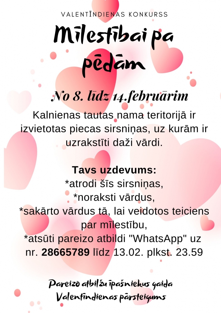 Dzirkstele.lv raksta attēla aizvietotājs