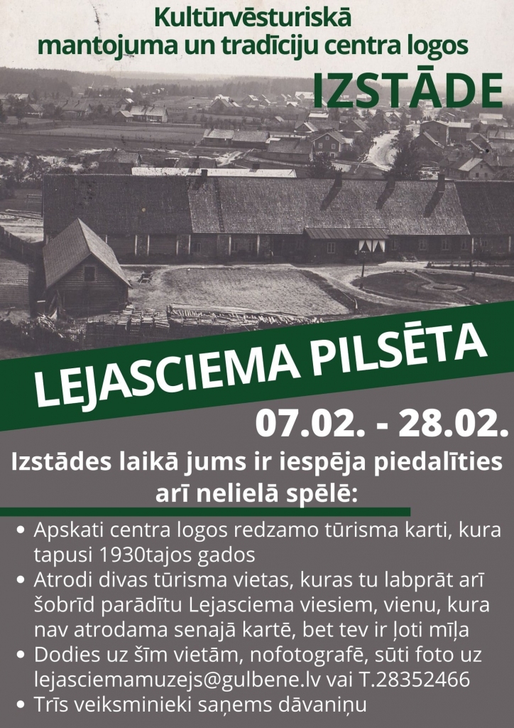 Dzirkstele.lv raksta attēla aizvietotājs