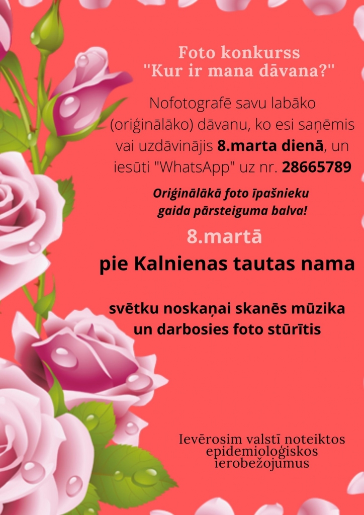 Dzirkstele.lv raksta attēla aizvietotājs