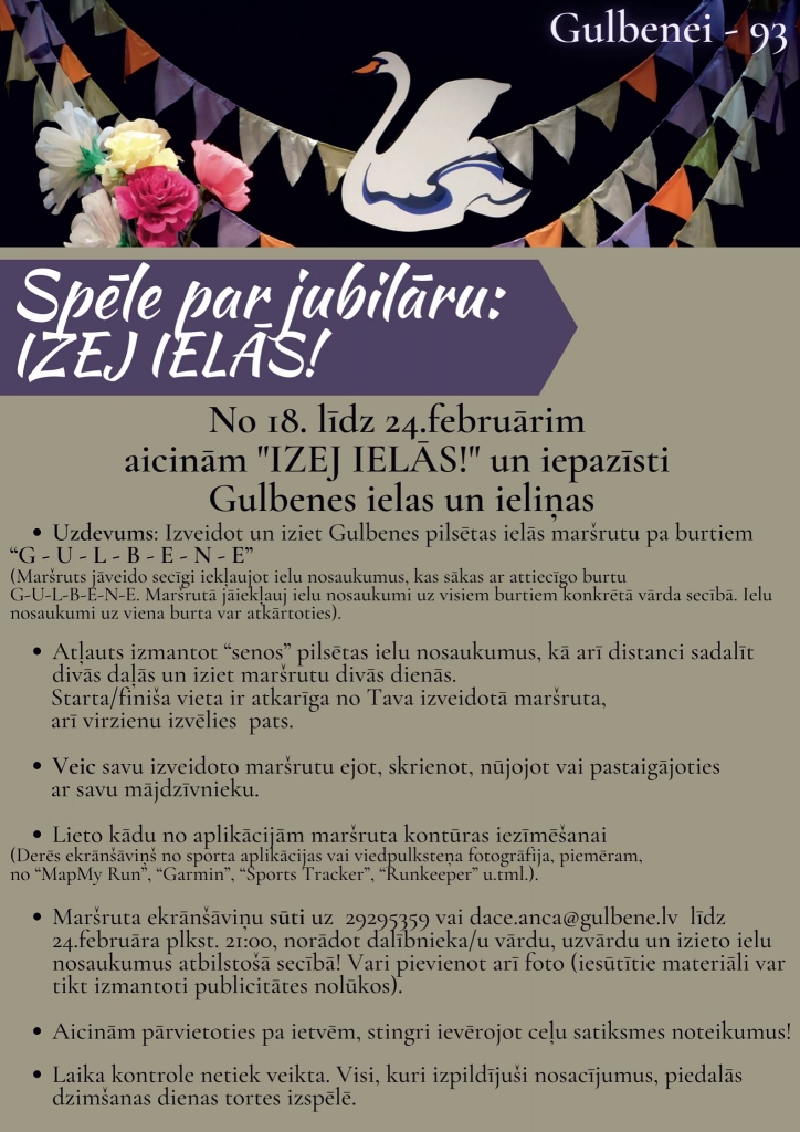 Dzirkstele.lv raksta attēla aizvietotājs