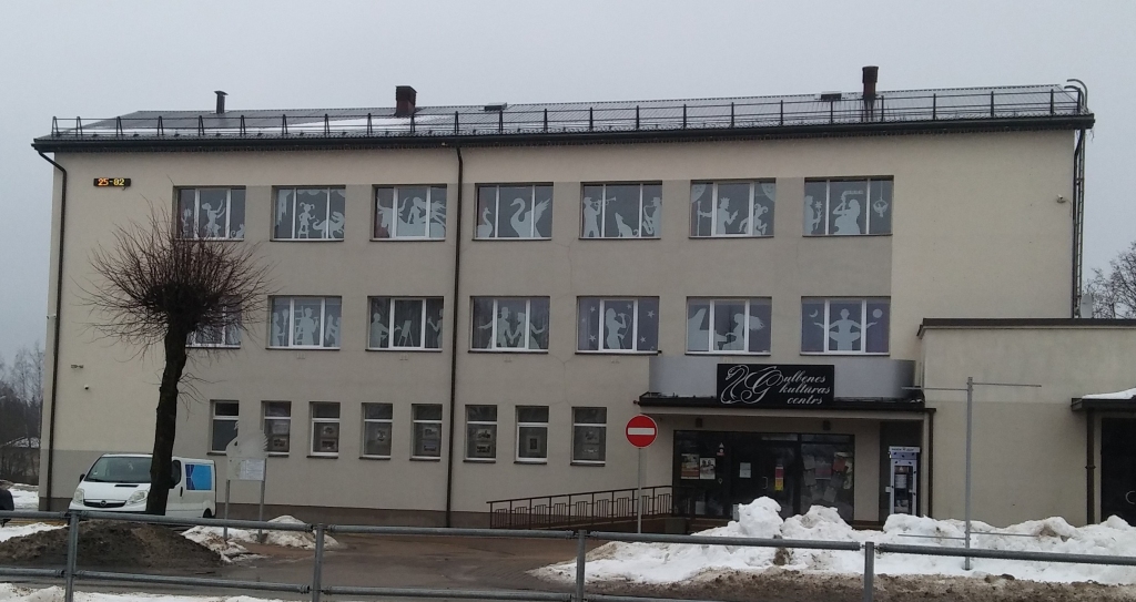 Autors: Pārsla Konrāde