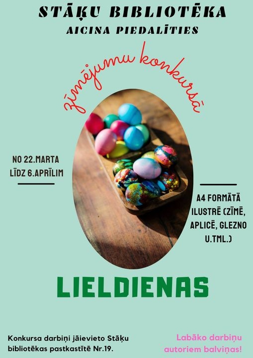 Dzirkstele.lv raksta attēla aizvietotājs