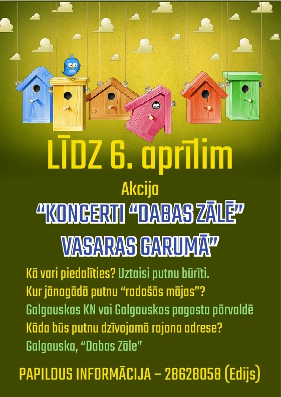 Dzirkstele.lv raksta attēla aizvietotājs