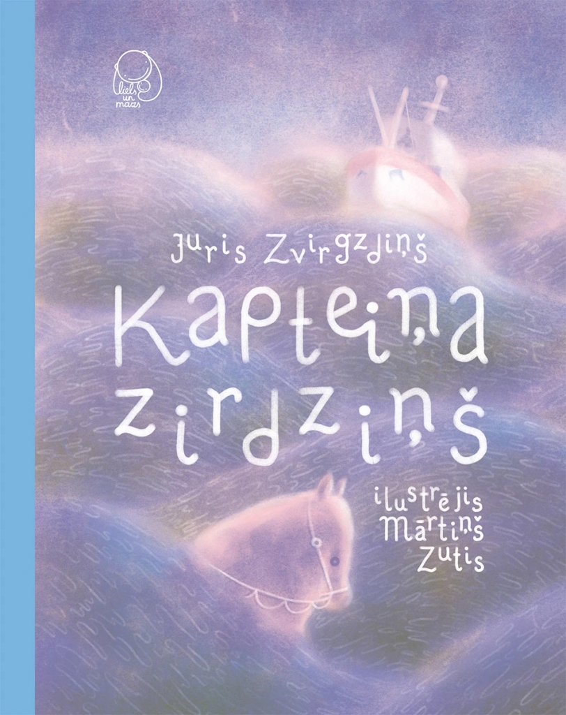 Dzirkstele.lv raksta attēla aizvietotājs