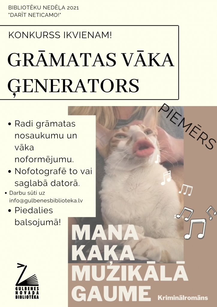 Dzirkstele.lv raksta attēla aizvietotājs