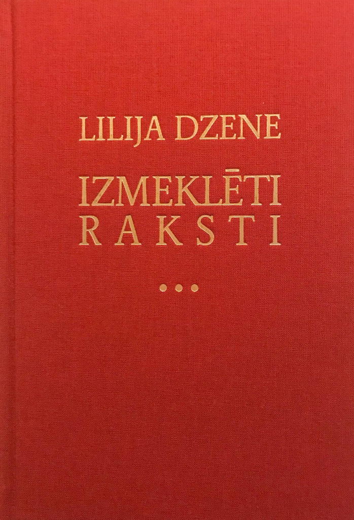 Dzirkstele.lv raksta attēla aizvietotājs