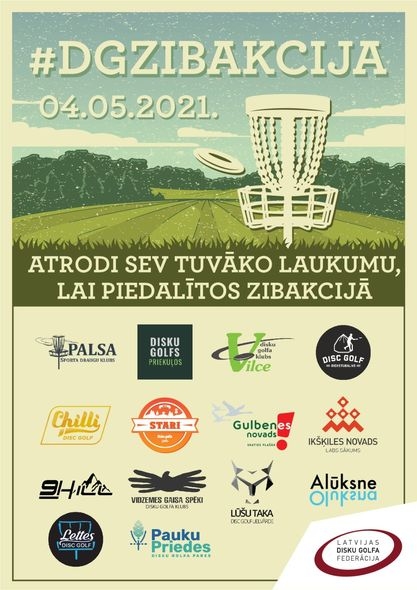 Dzirkstele.lv raksta attēla aizvietotājs