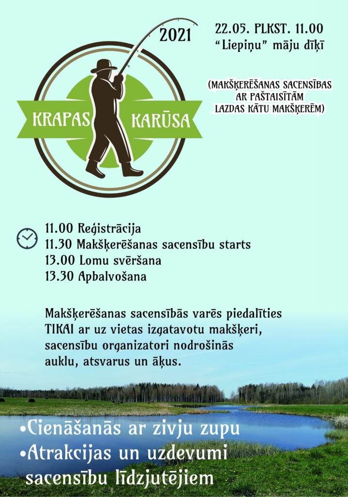 Dzirkstele.lv raksta attēla aizvietotājs