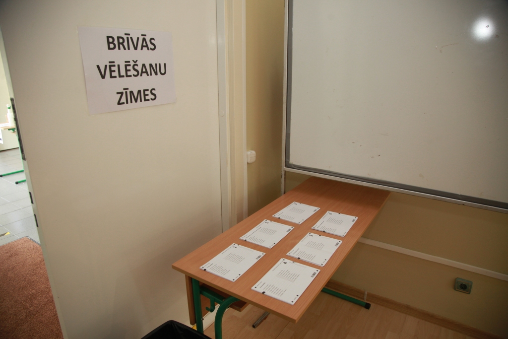Autors: Gatis Bogdanovs