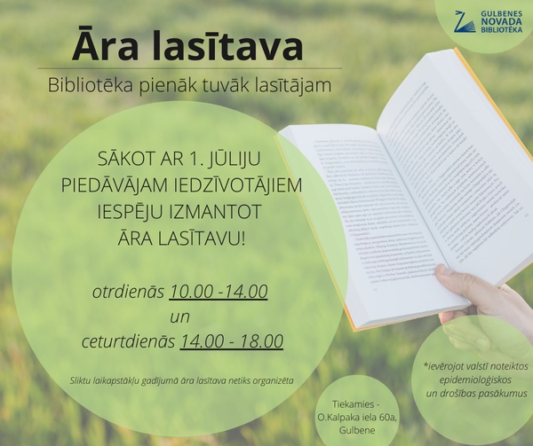 Dzirkstele.lv raksta attēla aizvietotājs