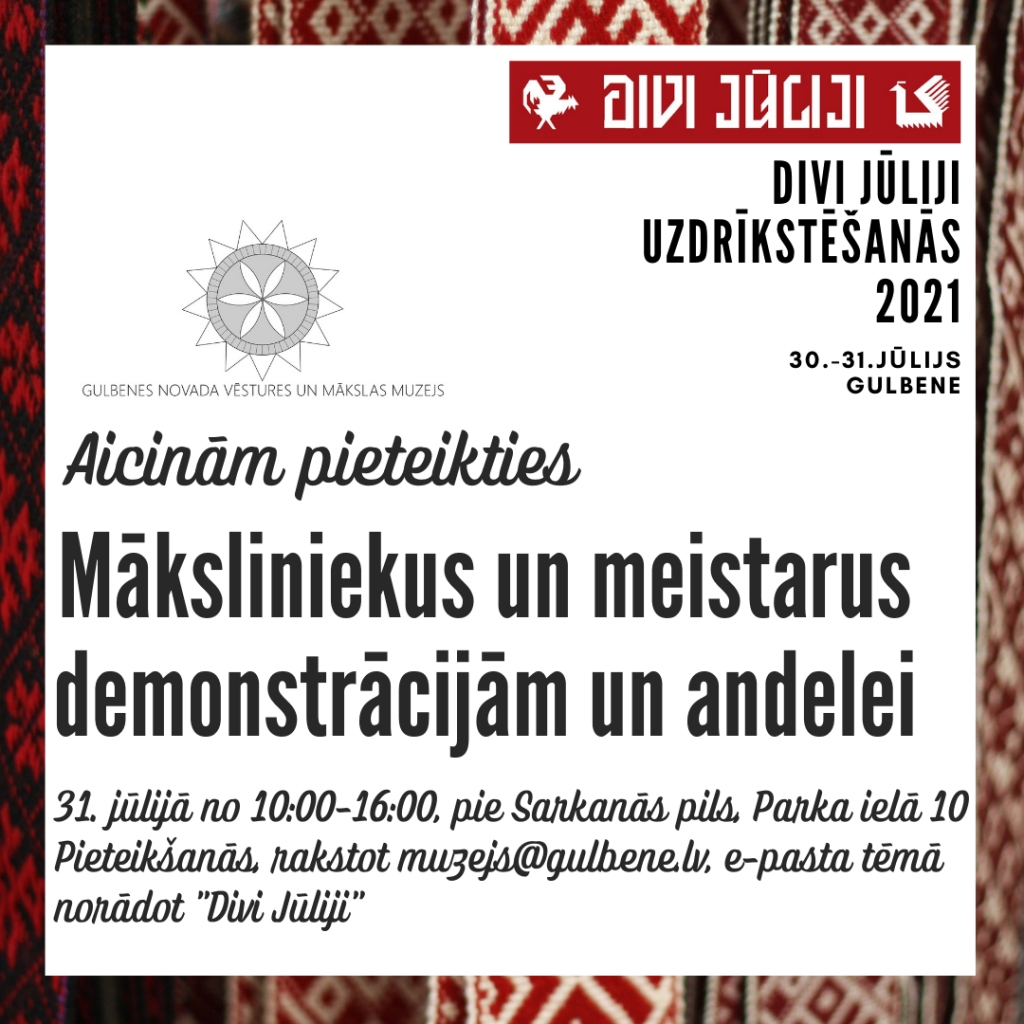 Dzirkstele.lv raksta attēla aizvietotājs