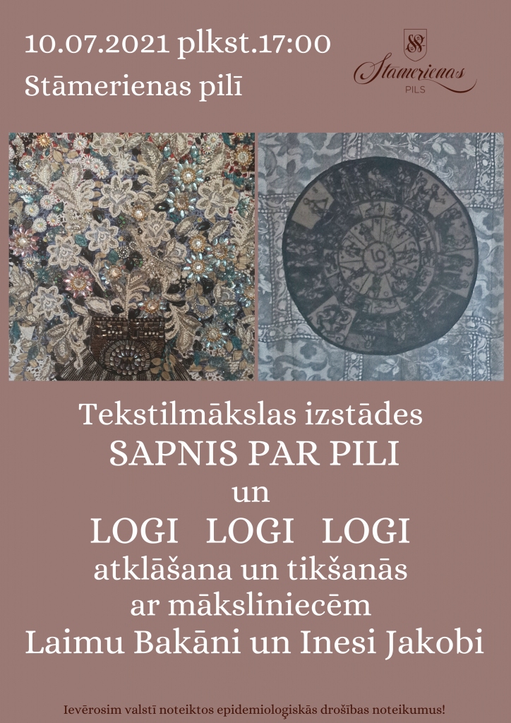 Dzirkstele.lv raksta attēla aizvietotājs