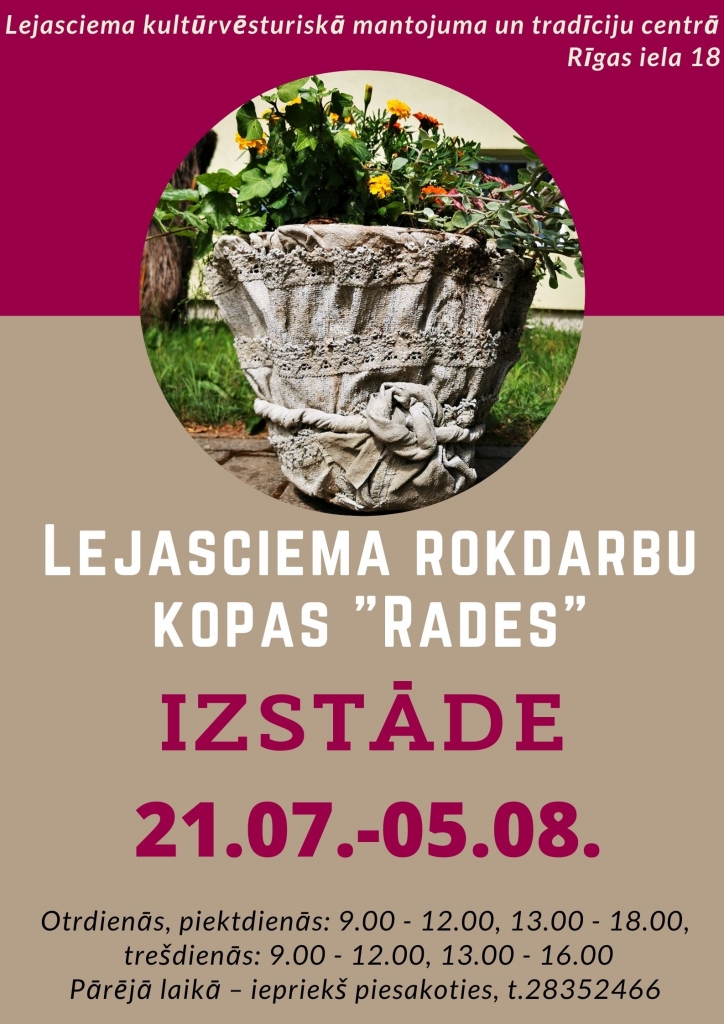Dzirkstele.lv raksta attēla aizvietotājs