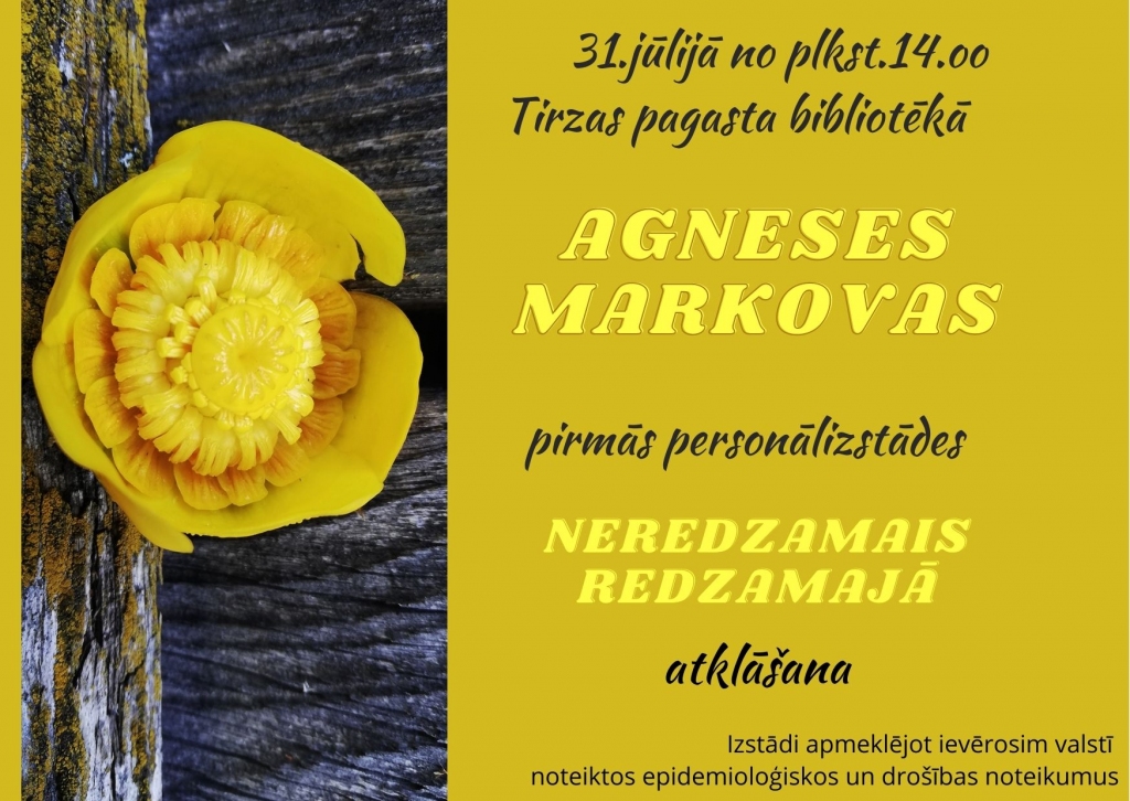 Dzirkstele.lv raksta attēla aizvietotājs