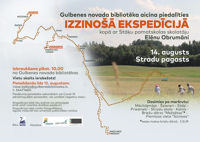 Dzirkstele.lv raksta attēla aizvietotājs