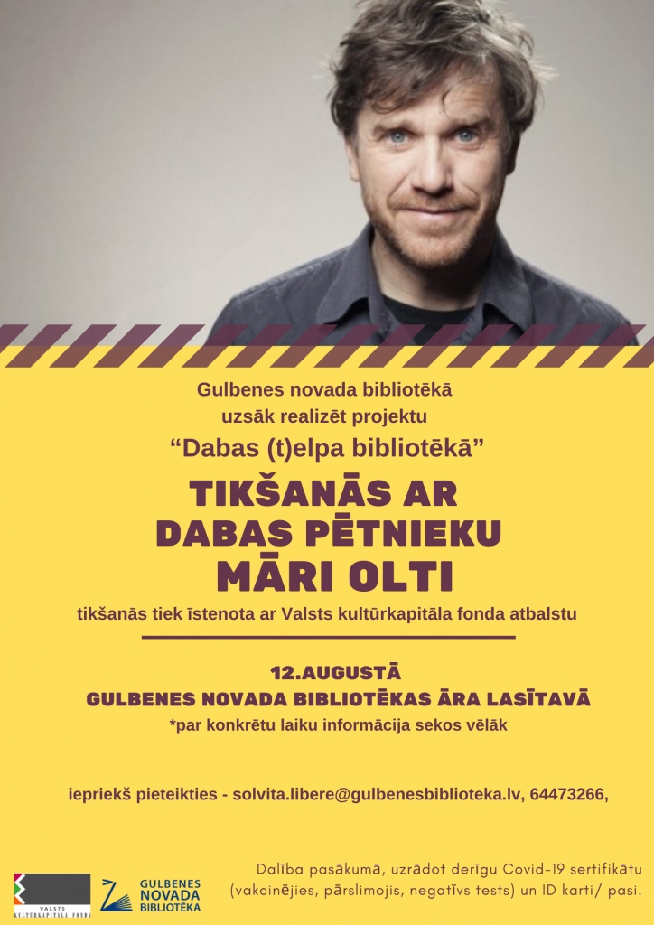 Dzirkstele.lv raksta attēla aizvietotājs