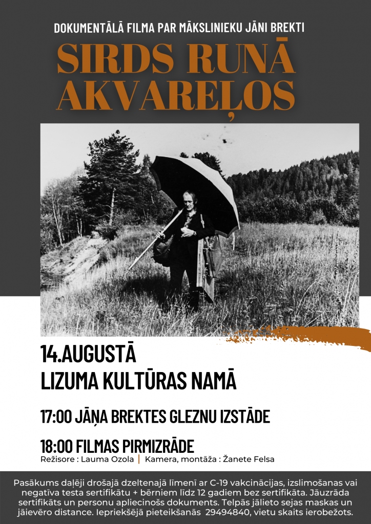 Dzirkstele.lv raksta attēla aizvietotājs