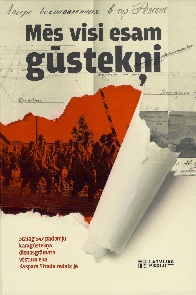 Dzirkstele.lv raksta attēla aizvietotājs