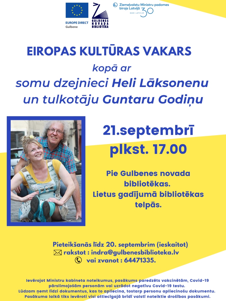 Dzirkstele.lv raksta attēla aizvietotājs