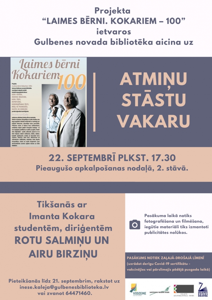 Dzirkstele.lv raksta attēla aizvietotājs