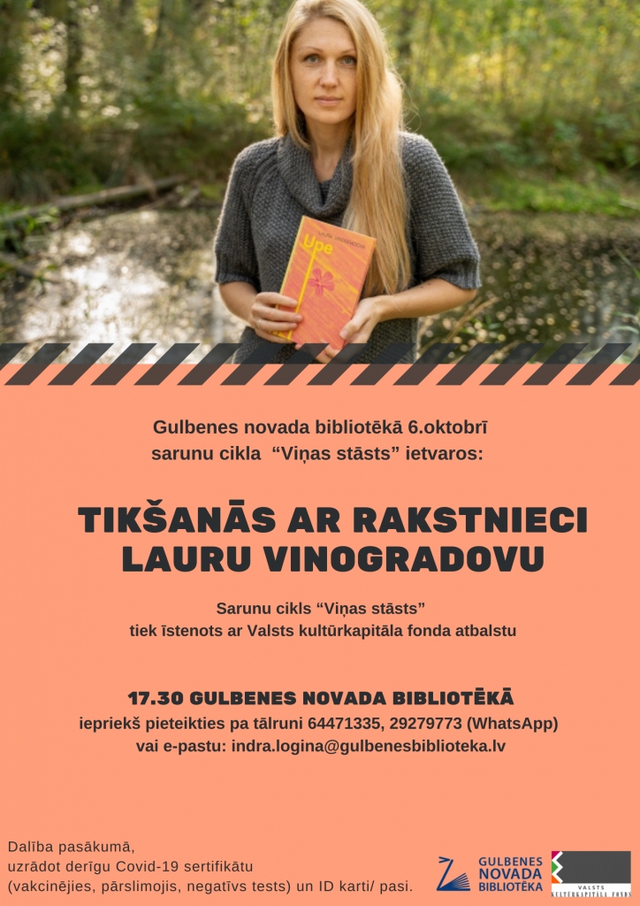 Dzirkstele.lv raksta attēla aizvietotājs