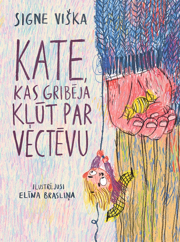 Dzirkstele.lv raksta attēla aizvietotājs