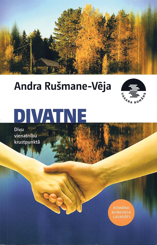 Dzirkstele.lv raksta attēla aizvietotājs