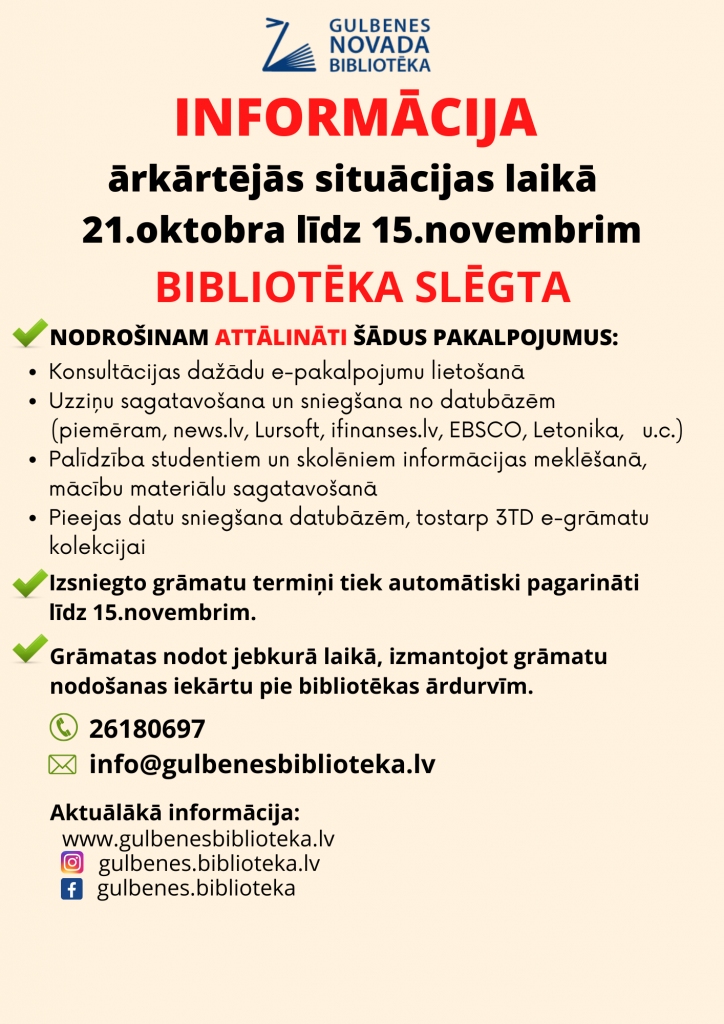 Dzirkstele.lv raksta attēla aizvietotājs