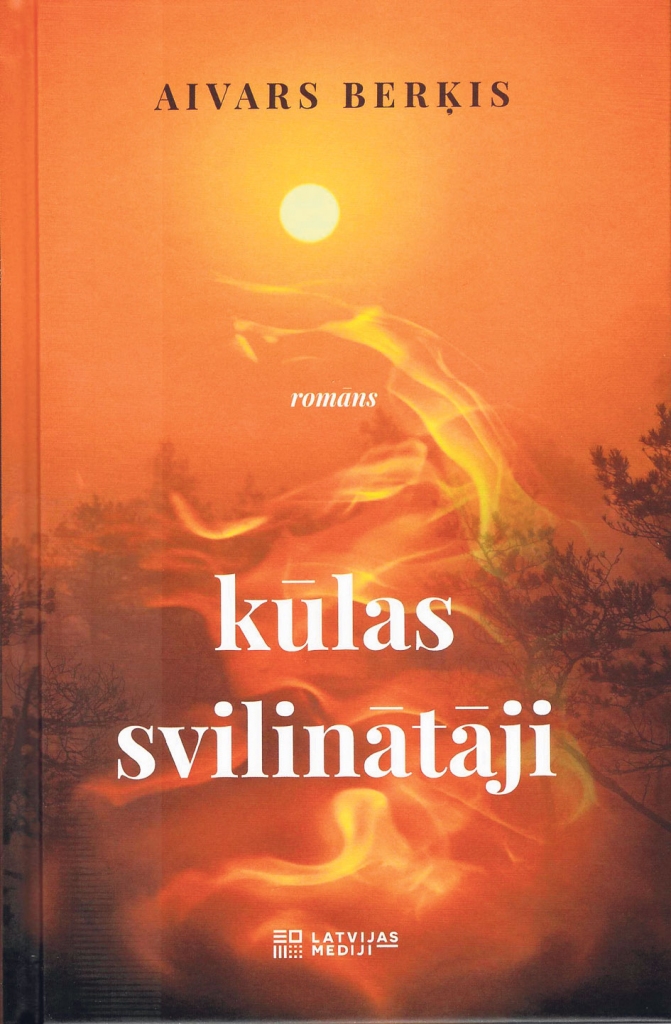 Dzirkstele.lv raksta attēla aizvietotājs