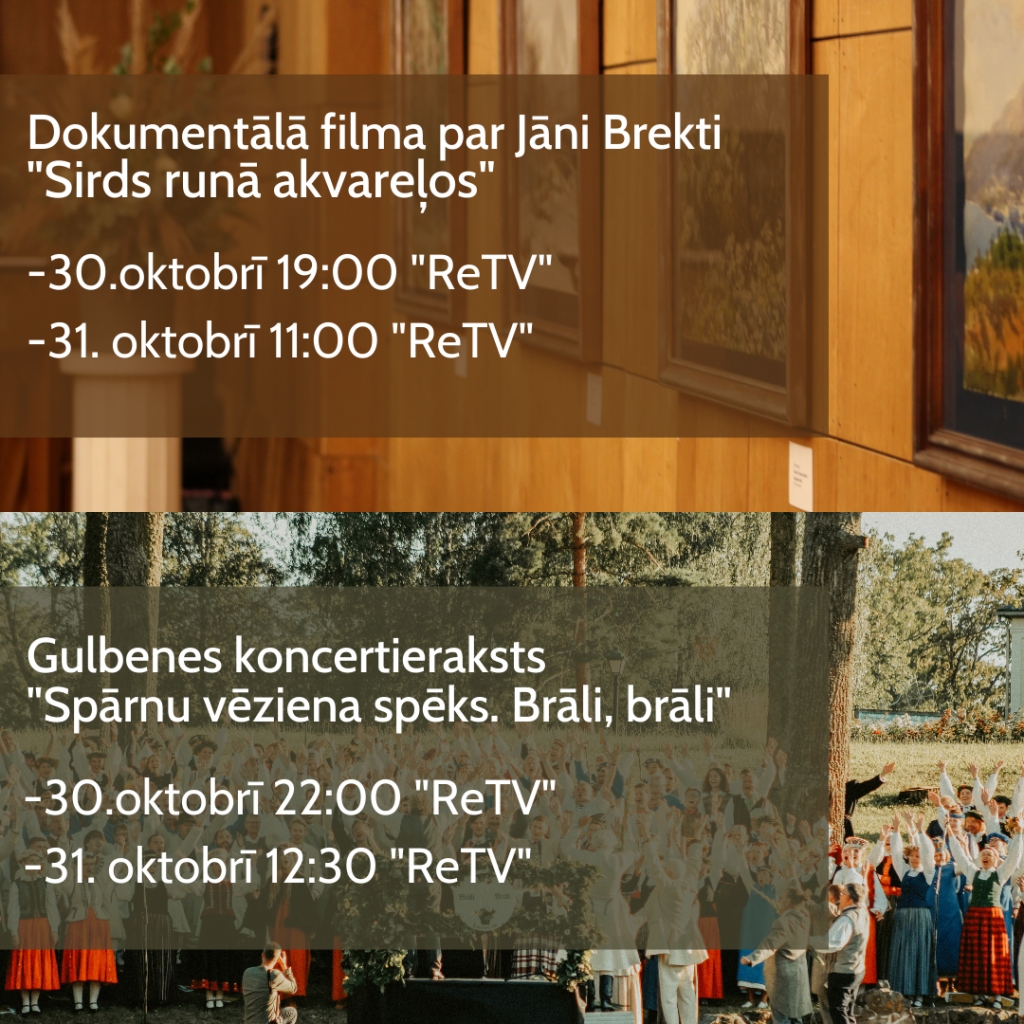 Dzirkstele.lv raksta attēla aizvietotājs