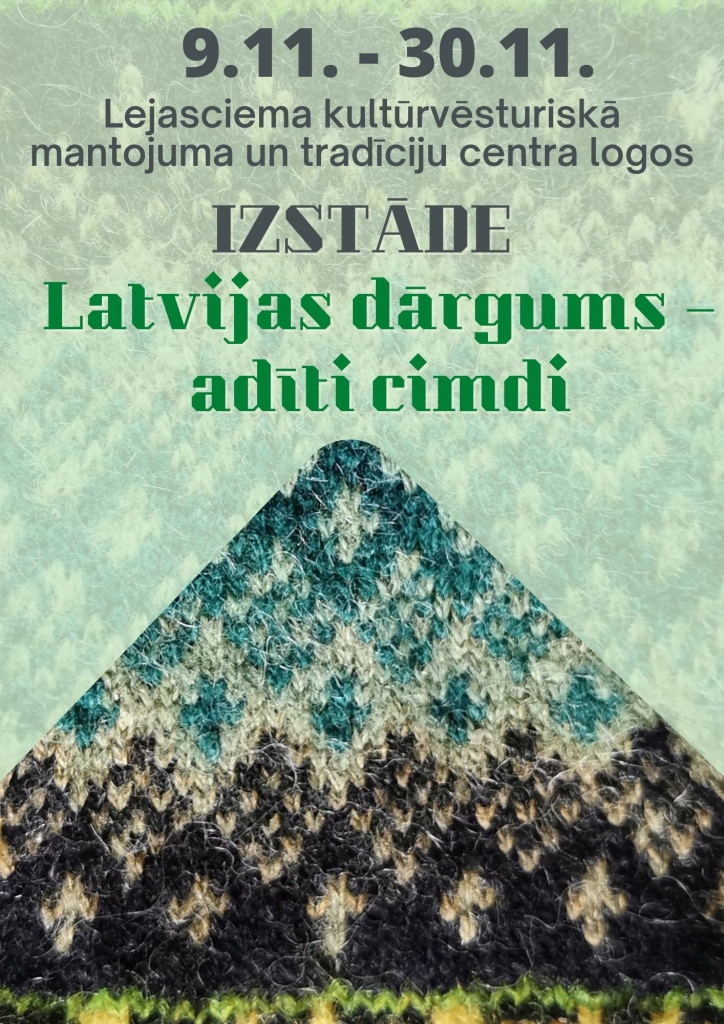 Dzirkstele.lv raksta attēla aizvietotājs