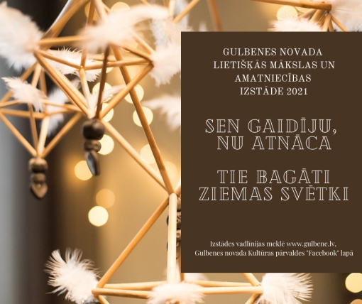 Dzirkstele.lv raksta attēla aizvietotājs
