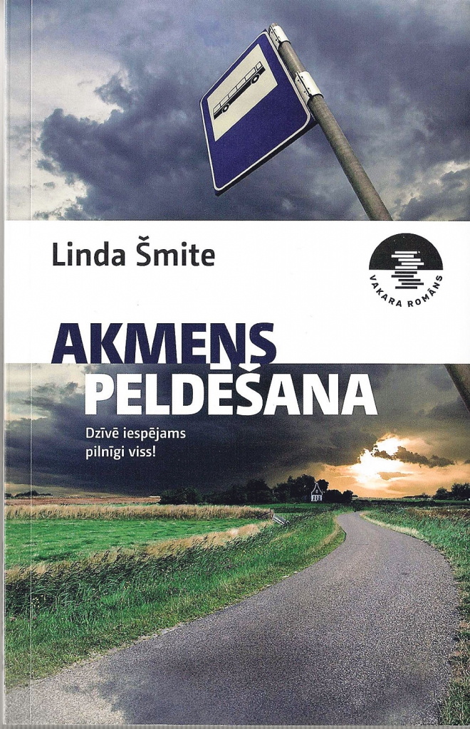 Dzirkstele.lv raksta attēla aizvietotājs