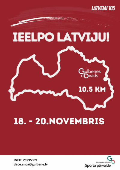 Dzirkstele.lv raksta attēla aizvietotājs