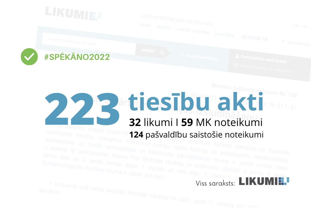 Dzirkstele.lv raksta attēla aizvietotājs