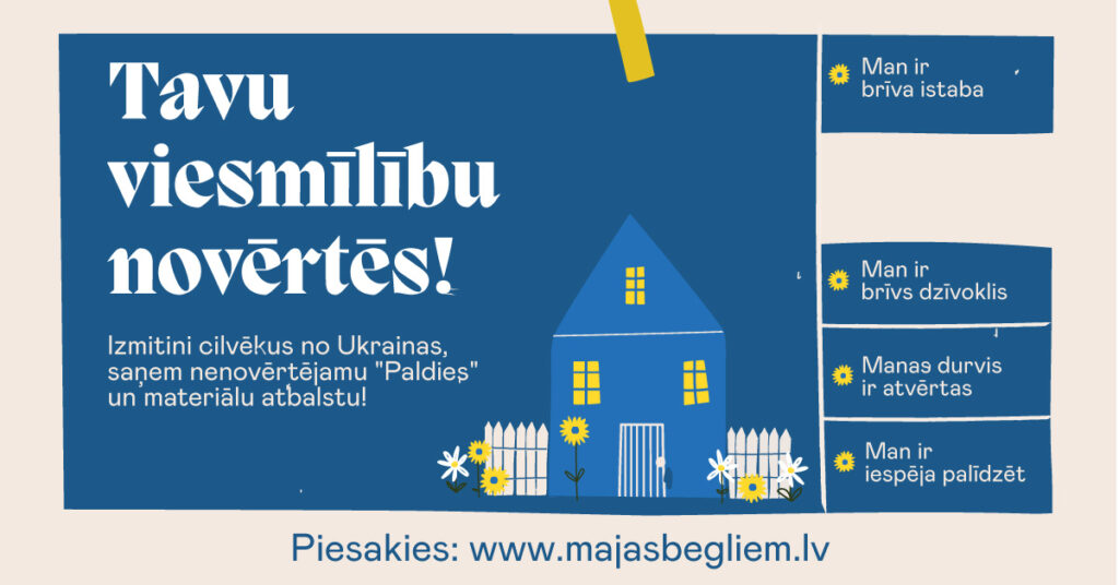Dzirkstele.lv raksta attēla aizvietotājs