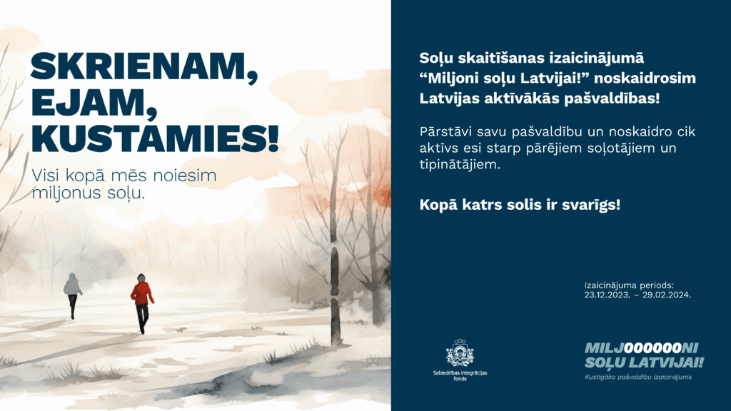 Dzirkstele.lv raksta attēla aizvietotājs